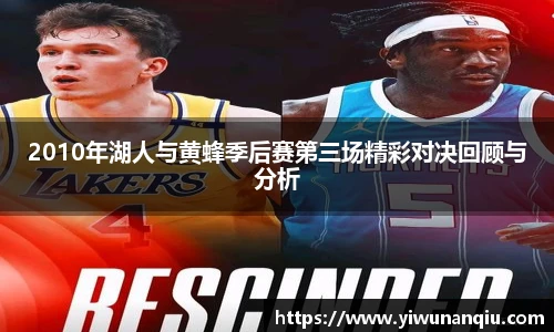 球速体育