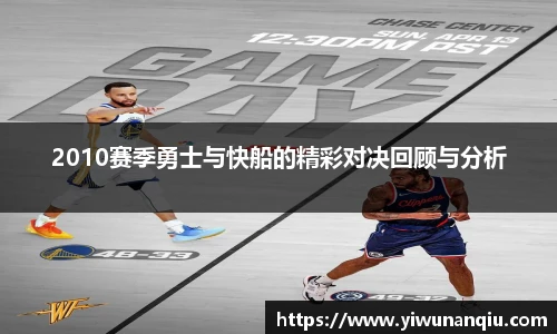 球速体育平台