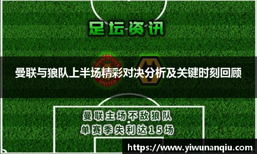 球速体育