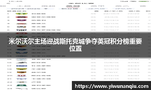 球速体育平台